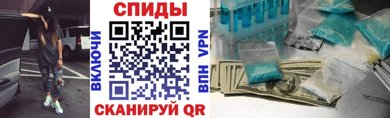 Amphetamine 97%  мориарти клад  мега   Южноуральск  купить наркоту 