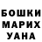 Кетамин VHQ Feargus Cripwell
