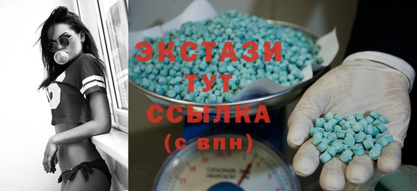 кокаин Верхний Тагил