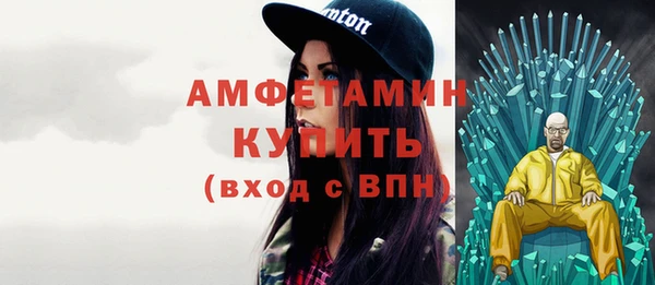 кокаин Верхний Тагил