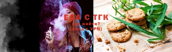 кокаин Верхний Тагил