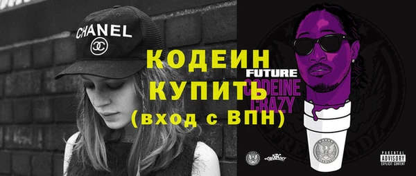кокс Верхнеуральск