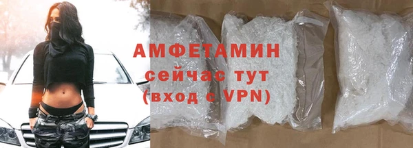 кокс Верхнеуральск