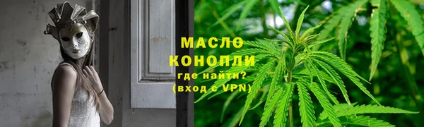 кокс Верхнеуральск