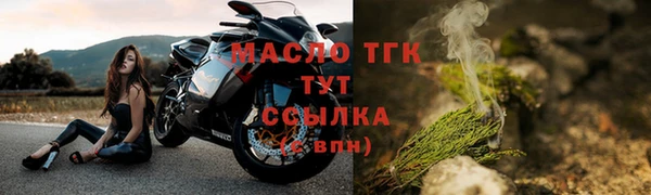 кокаин Верхний Тагил