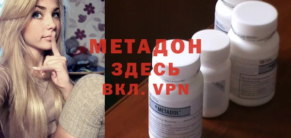 кокаин Верхний Тагил