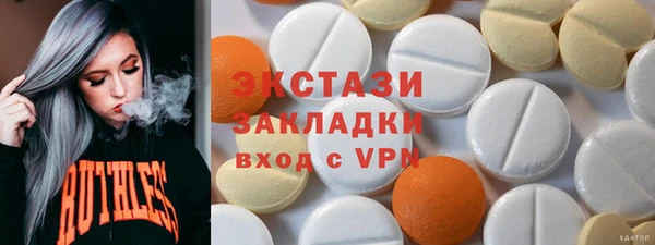 кокс Верхнеуральск