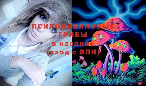 кокс Верхнеуральск