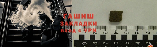 кокс Верхнеуральск