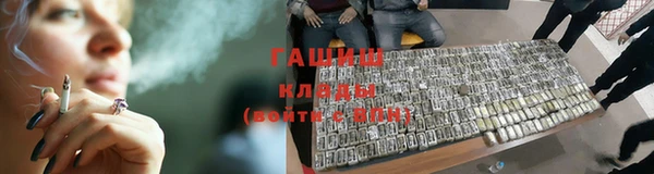 кокаин Верхний Тагил