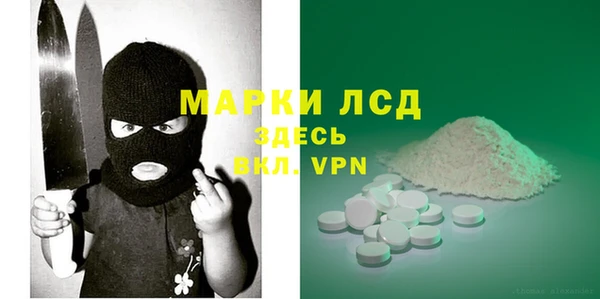 кокаин Верхний Тагил