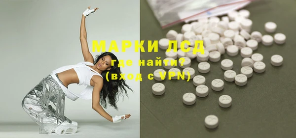 кокс Верхнеуральск