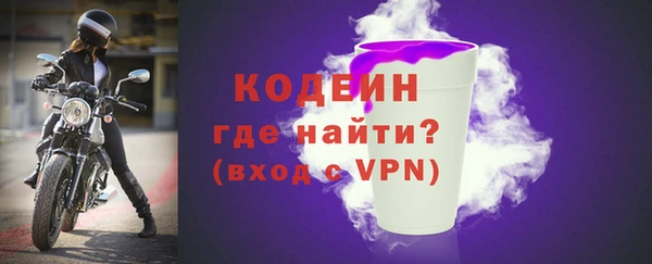 кокс Верхнеуральск