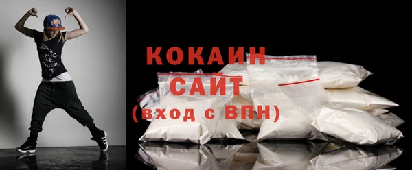 амфетамин Верея