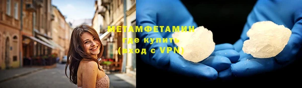 кокс Верхнеуральск