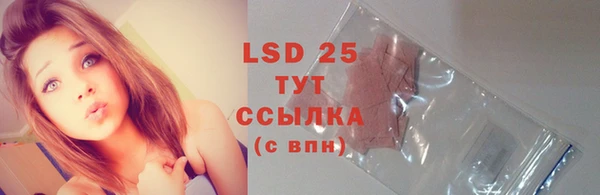 кокс Верхнеуральск