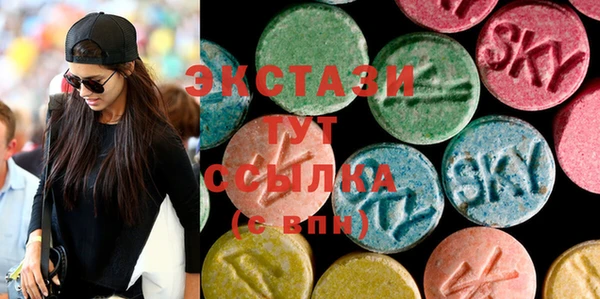 кокаин Верхний Тагил