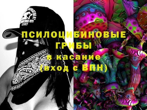 амфетамин Верея