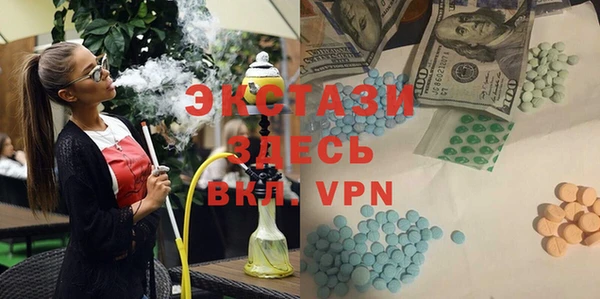 кокаин Верхний Тагил