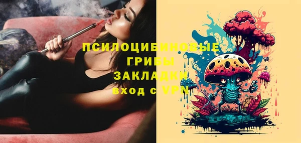 кокс Верхнеуральск