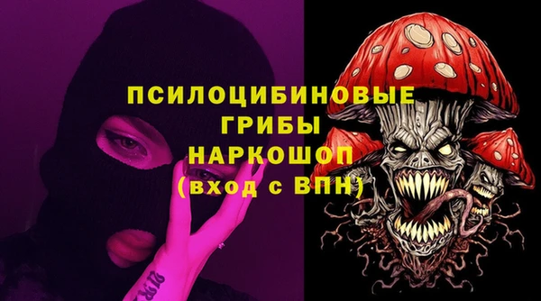 кокаин Верхний Тагил