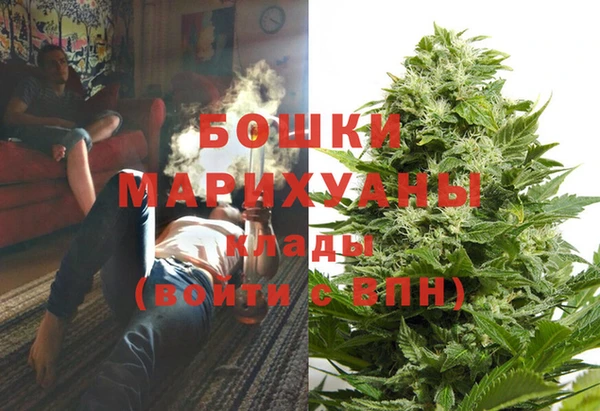 амфетамин Верея