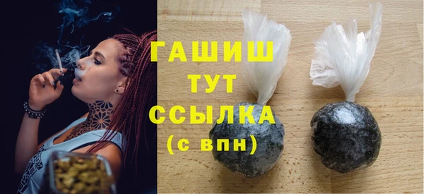 кокс Верхнеуральск