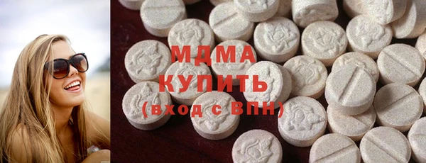 амфетамин Верея