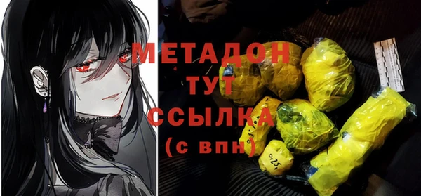 кокс Верхнеуральск
