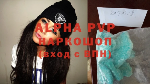кокаин Верхний Тагил