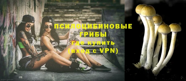 кокс Верхнеуральск