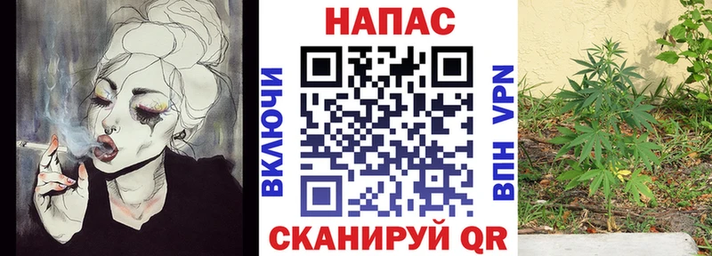 hydra ССЫЛКА  Южноуральск  Канабис LSD WEED  где продают наркотики 